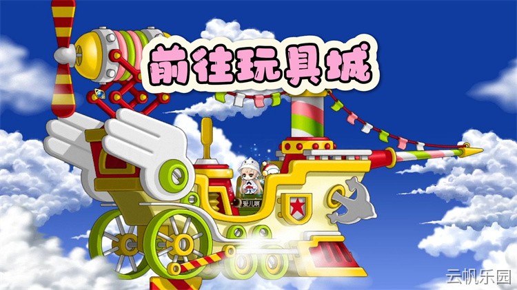 金银岛：冒险家的起源之地与黑魔法师的阴影